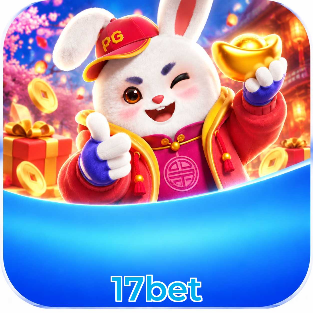 FAQ Lottery
